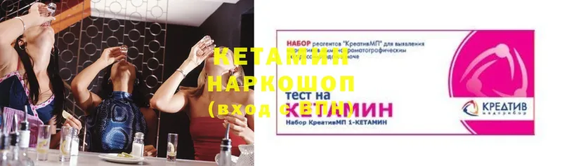 Все наркотики Грязовец Марихуана  Псилоцибиновые грибы  Гашиш  Меф 